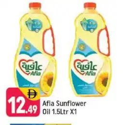 Shaklan AFIA Sunflower Oil offer