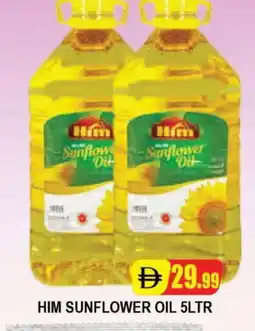 Al Madina SUNFLOW Sunflower Oil offer