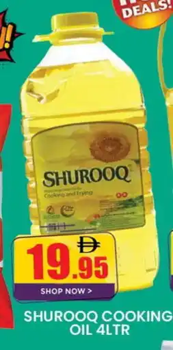 Al Madina SHUROOQ Cooking Oil offer
