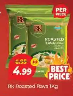 Al Madina RK Semolina / Rava offer