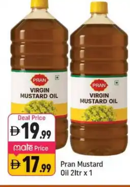 Shaklan PRAN Mustard Oil offer