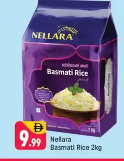 Shaklan NELLARA Basmati / Biryani Rice offer