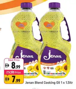 Shaklan JENAN Cooking Oil offer