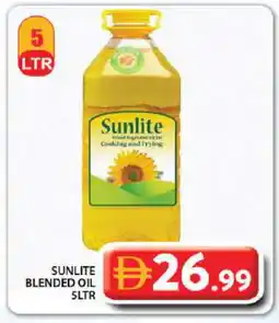 Grand Hyper Market SUNLITE Cooking Oil offer