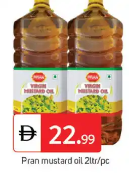 Talal Market PRAN Mustard Oil offer