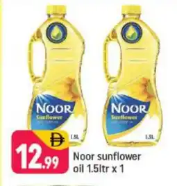 Shaklan NOOR Sunflower Oil offer