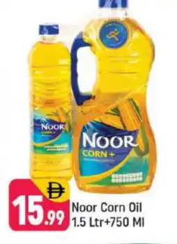 Shaklan NOOR Corn Oil offer