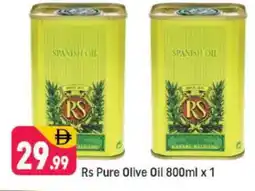 Shaklan RS Olive Oil offer