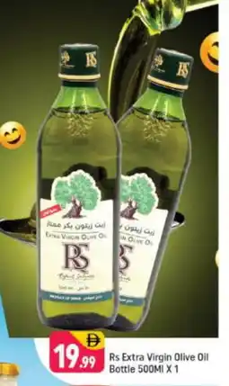 Shaklan RS Extra Virgin Olive Oil offer