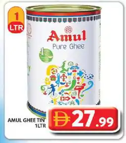 Grand Hyper Market AMUL Ghee offer