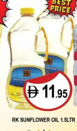 Al Madina RK Sunflower Oil offer