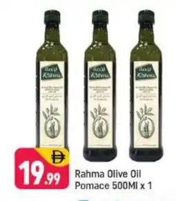 Shaklan RAHMA Olive Oil offer