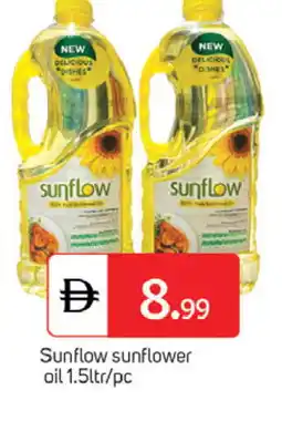 Talal Market SUNFLOW Sunflower Oil offer