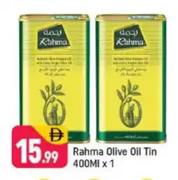 Shaklan RAHMA Olive Oil offer