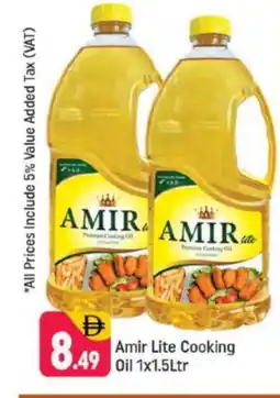 Shaklan AMIR Cooking Oil offer