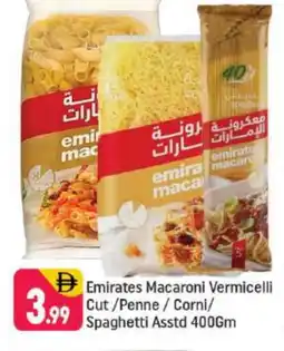 Shaklan EMIRATES Macaroni offer