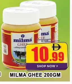Al Madina MILMA Ghee offer