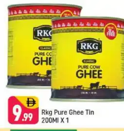 Shaklan RKG Ghee offer
