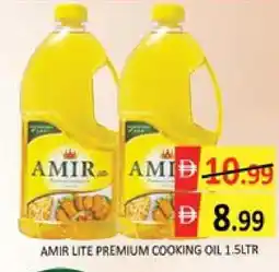 Mango Hypermarket LLC AMIR Cooking Oil offer