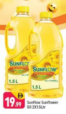 Shaklan SUNFLOW Sunflower Oil offer