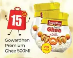 Al Madina GOWARDHAN Ghee offer