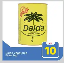 Mark & Save DALDA Vegetable Ghee offer
