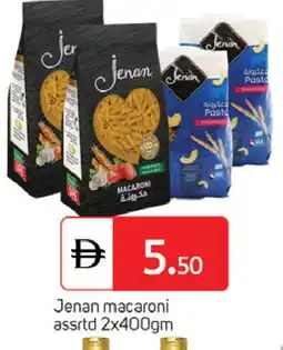Talal Market JENAN Macaroni offer