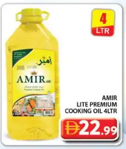 Grand Hyper Market AMIR Cooking Oil offer