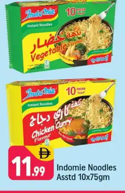 Shaklan INDOMIE Noodles offer