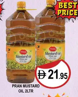 Al Madina PRAN Mustard Oil offer