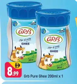 Shaklan GRB Ghee offer