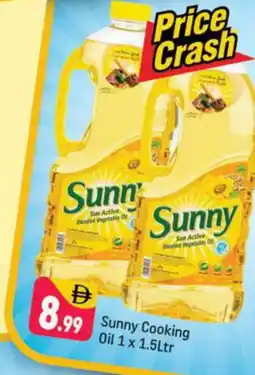Shaklan SUNNY Cooking Oil offer
