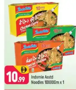 Shaklan INDOMIE Noodles offer