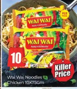 Al Madina WAI WAi Noodles offer