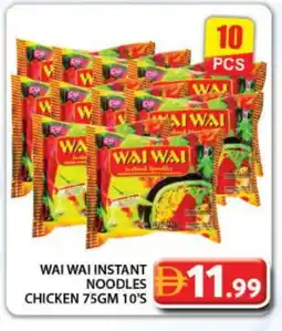 Grand Hyper Market WAI WAi Noodles offer