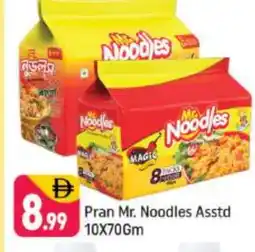 Shaklan PRAN Noodles offer