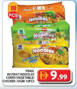 Grand Hyper Market PRAN Noodles offer