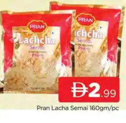 Al Madina PRAN Semai offer