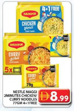 Grand Hyper Market MAGGI Noodles offer