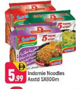 Shaklan INDOMIE Noodles offer