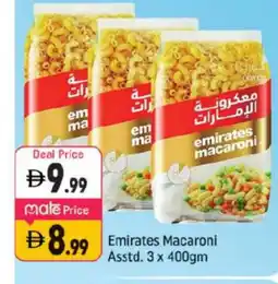 Shaklan EMIRATES Macaroni offer