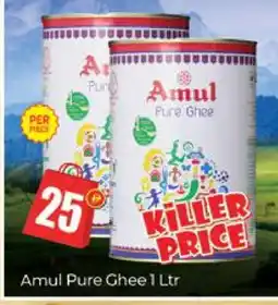 Al Madina AMUL Ghee offer