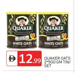 Talal Market QUAKER Oats offer