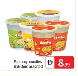 Talal Market PRAN Instant Cup Noodles offer