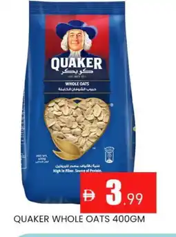 Al Madina QUAKER Oats offer