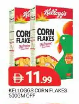 Al Madina KELLOGGS Corn Flakes offer