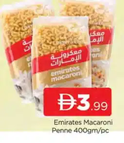 Al Madina EMIRATES Macaroni offer