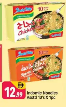 Shaklan INDOMIE Noodles offer