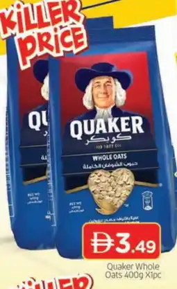 Al Madina QUAKER Oats offer