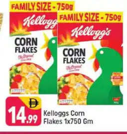 Shaklan KELLOGGS Corn Flakes offer